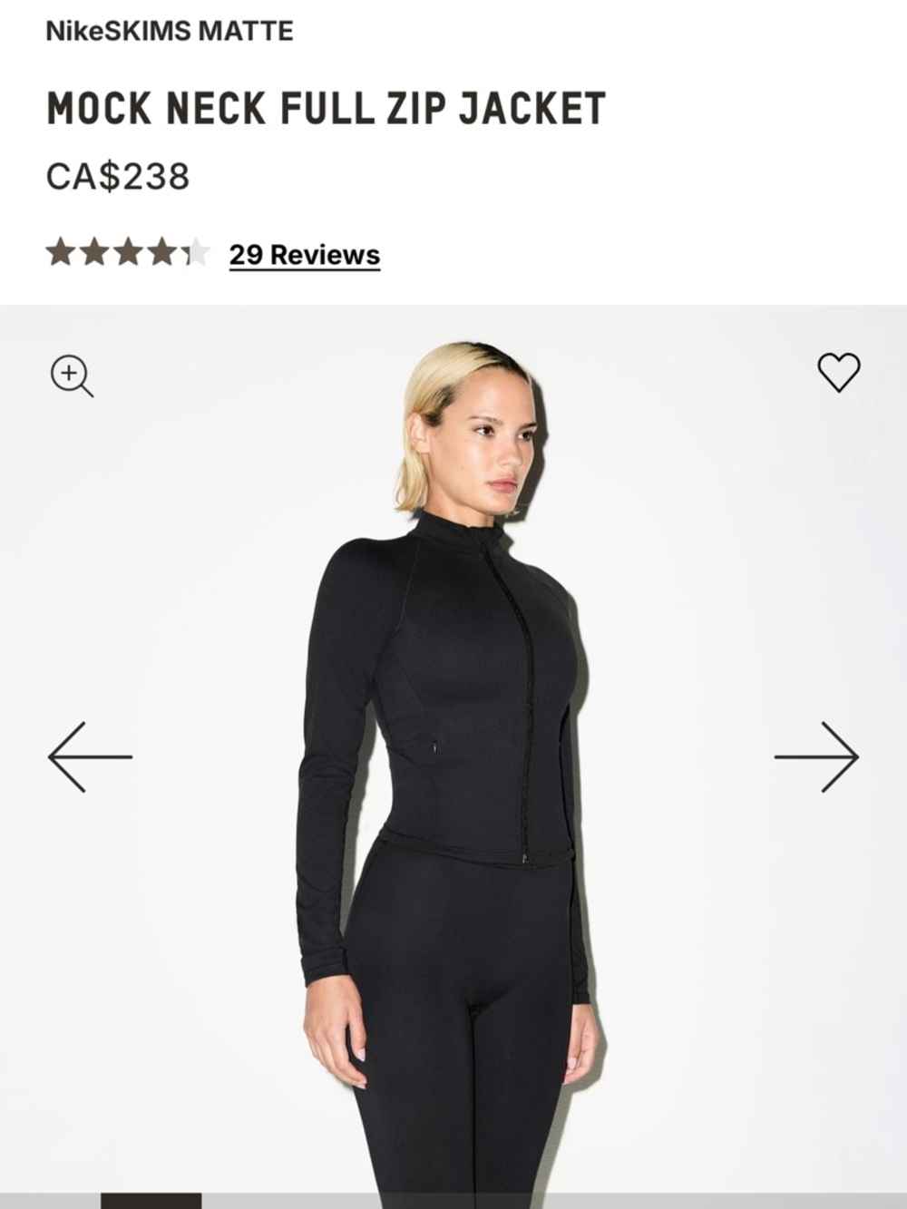 SKIMS Black Matte Mock Neck Full Zip Jacket